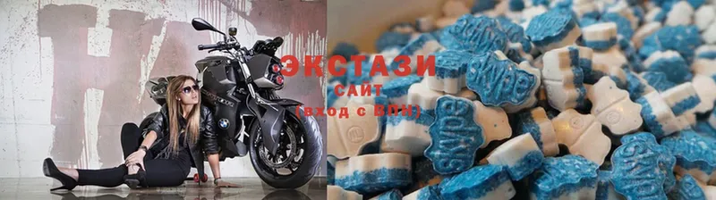 ЭКСТАЗИ mix  Иркутск 