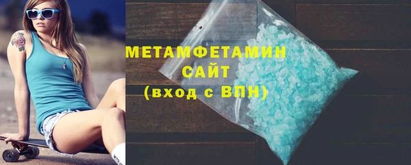 спайс Покров
