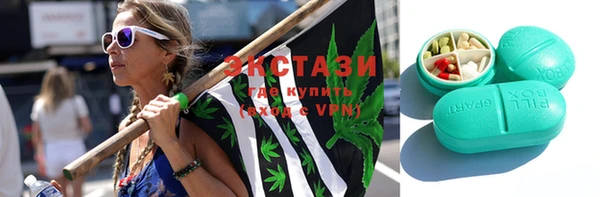 герыч Покачи