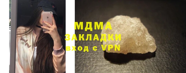 спайс Покров