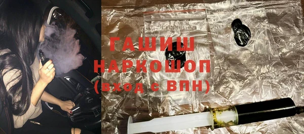 герыч Покачи