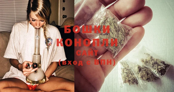спайс Покров