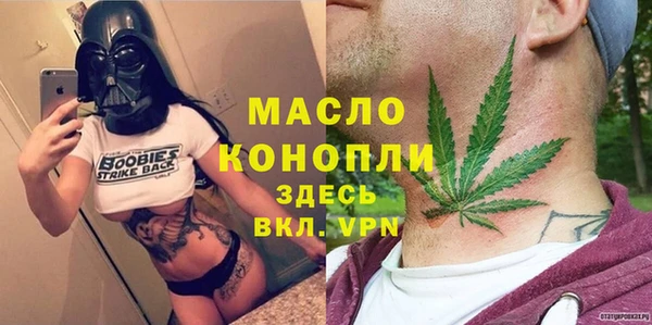 спайс Покров