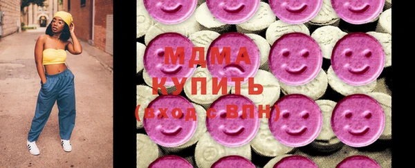 спайс Покров
