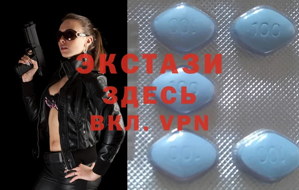 спайс Покров
