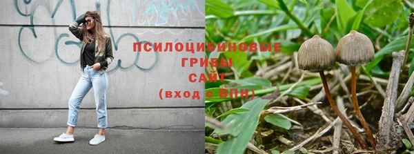 герыч Покачи