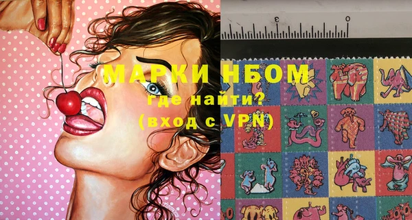 тгк Переславль-Залесский