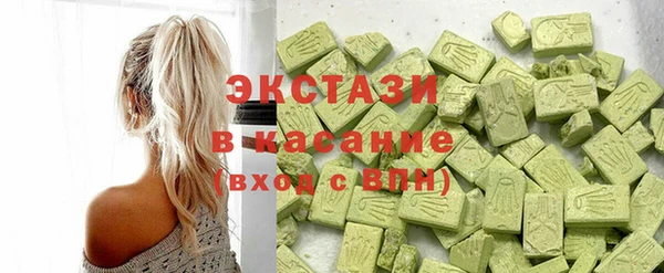 спайс Покров