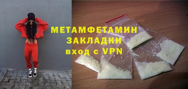спайс Покров