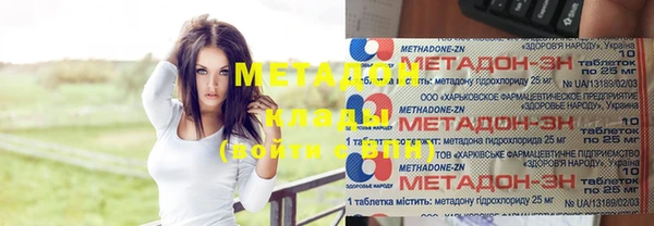 гашик Пересвет