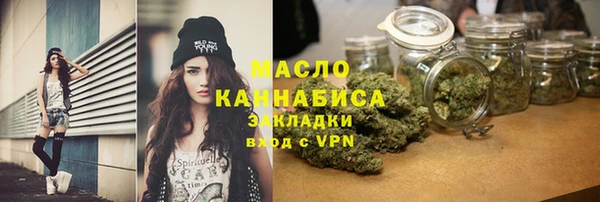 спайс Покров