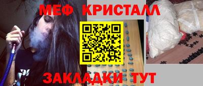 mdpv Гатчина