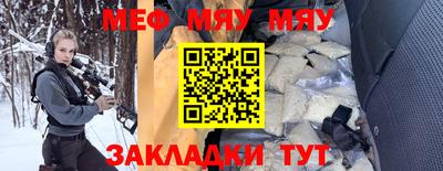 mdpv Гатчина