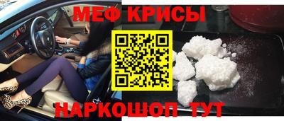 ешки Гагарин