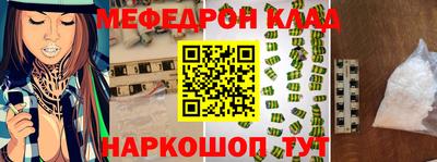 mdpv Гатчина