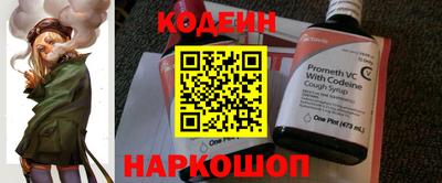 кокаин колумбия Гай