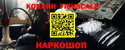 марки lsd Балашиха