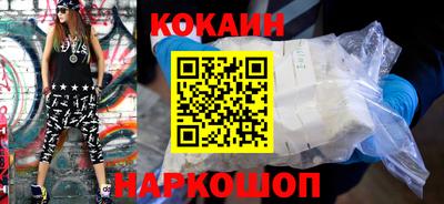 ешки Гагарин
