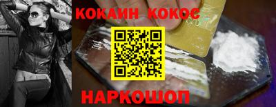 ешки Гагарин