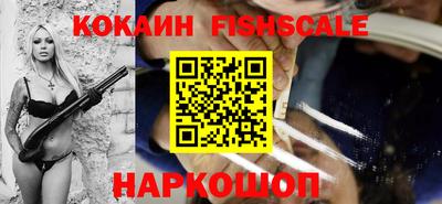 ешки Гагарин