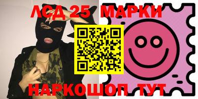 ешки Гагарин