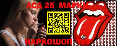 гашишное масло Балахна