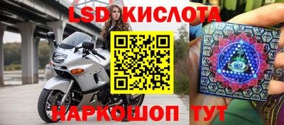 mdpv Гатчина
