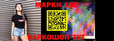 ешки Гагарин