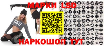 мефедрон мука Балаково