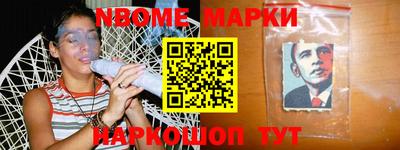 ешки Гагарин