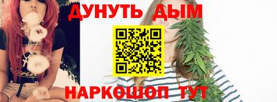 ешки Гагарин