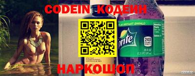 кокаин колумбия Гай