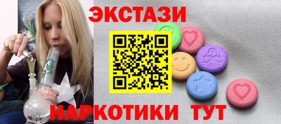 mdpv Гатчина