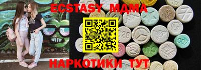 ешки Гагарин