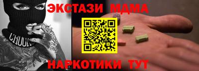кокаин колумбия Гай