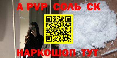 mdpv Гатчина
