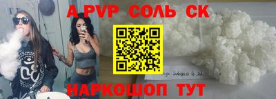 кокаин колумбия Гай
