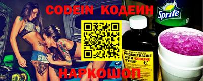 mdpv Гатчина