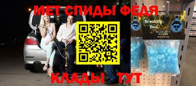 ешки Гагарин