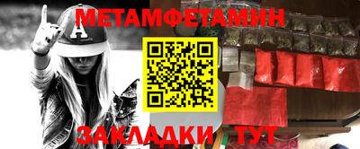 марки lsd Балашиха