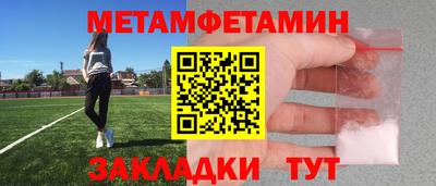 марки lsd Балашиха