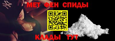mdpv Гатчина