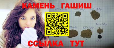 ешки Гагарин