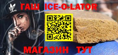 mdpv Гатчина