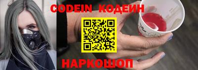 mdpv Гатчина