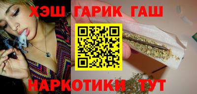 ешки Гагарин