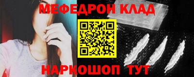 mdpv Гатчина