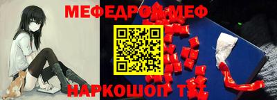 гашишное масло Балахна