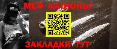 ешки Гагарин