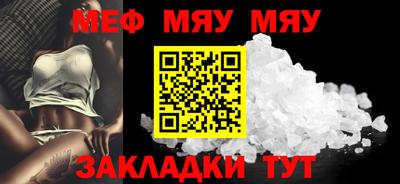 ешки Гагарин